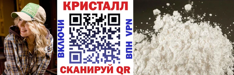 omg ONION  Армавир  АМФ Розовый 