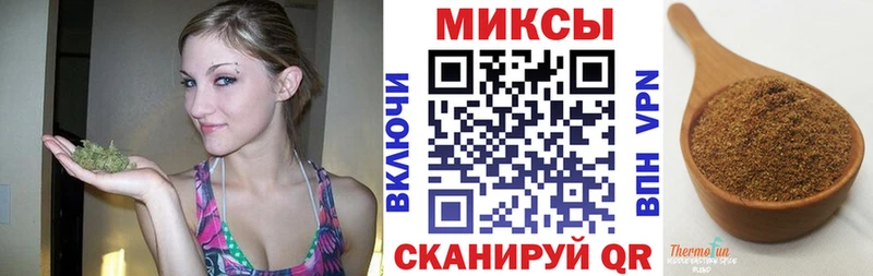 БУТИРАТ жидкий экстази  Армавир 
