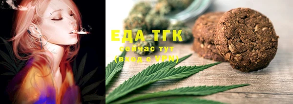 прущий лед Балабаново