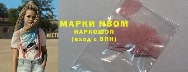 мяу мяу мука Баксан