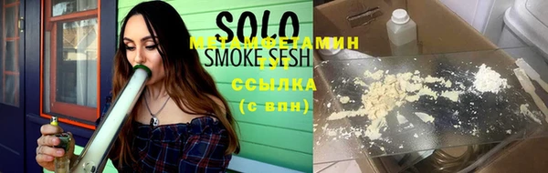 СК Новодвинск