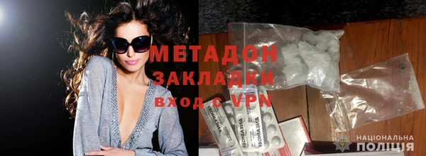 прущий лед Балабаново