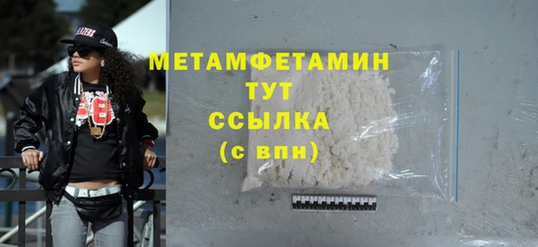 прущий лед Балабаново
