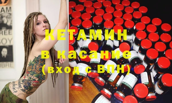 мяу мяу мука Баксан