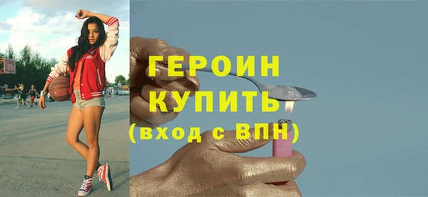 прущий лед Балабаново