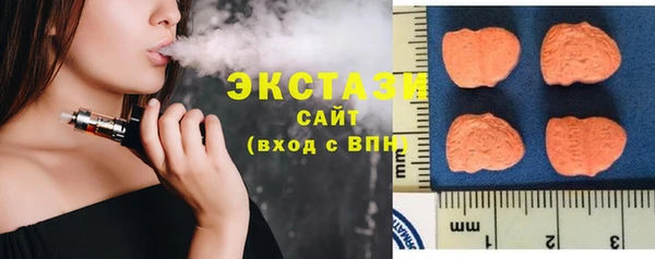мяу мяу мука Баксан