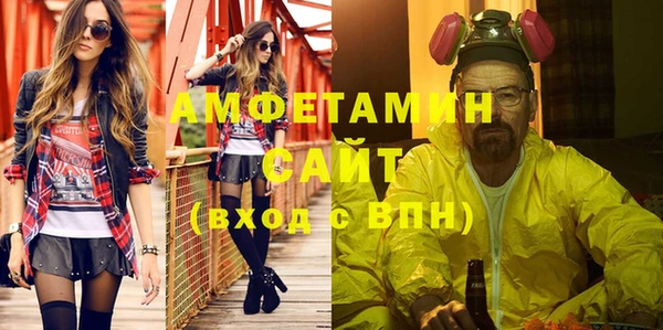 мяу мяу мука Баксан