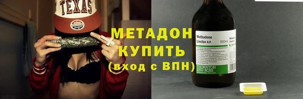 прущий лед Балабаново