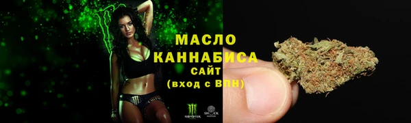 прущий лед Балабаново