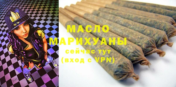 прущий лед Балабаново
