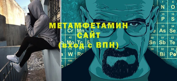 мяу мяу мука Баксан