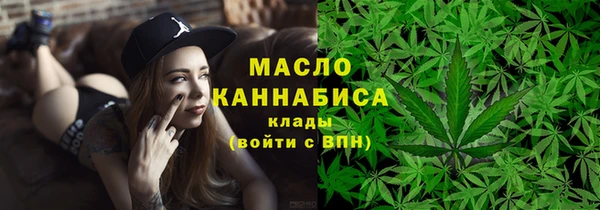 прущий лед Балабаново
