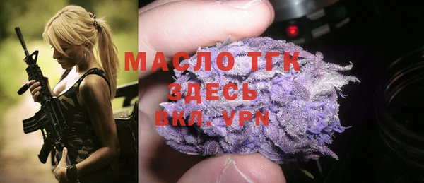 мяу мяу мука Баксан