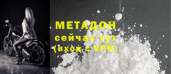 прущий лед Балабаново