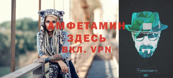 мяу мяу мука Баксан