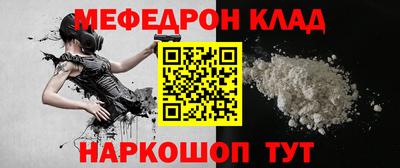 марихуана Пугачёв