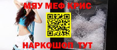 марихуана Пугачёв
