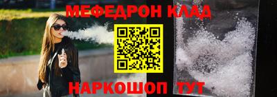 дурь Пушкино