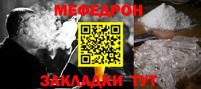 дурь Пушкино