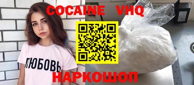 марихуана Пугачёв