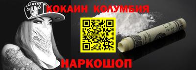 дурь Пушкино