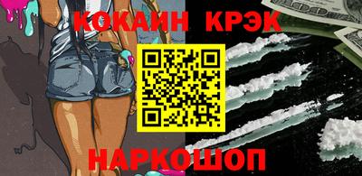 марихуана Пугачёв