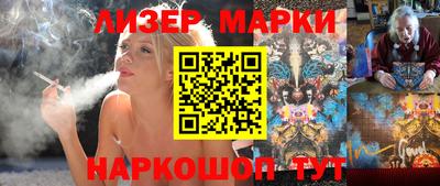 марихуана Пугачёв