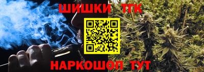 марихуана Пугачёв