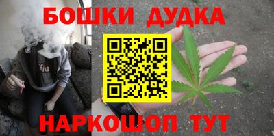мефедрон Пыть-Ях