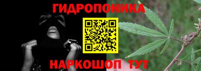 мефедрон Пыть-Ях