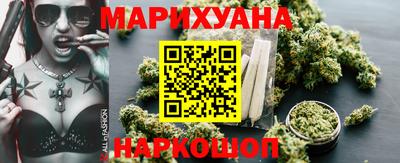 дурь Пушкино