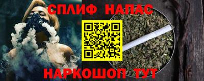 дурь Пушкино