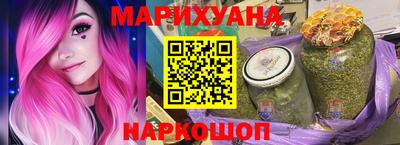 мефедрон Пыть-Ях