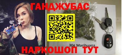 мефедрон Пыть-Ях
