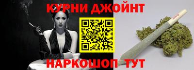 мефедрон Пыть-Ях