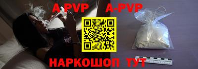 дурь Пушкино