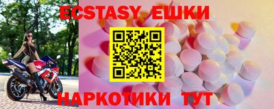 дурь Пушкино
