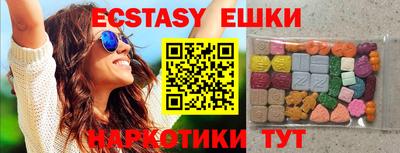 дурь Пушкино