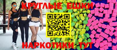 марихуана Пугачёв