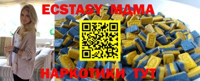 дурь Пушкино