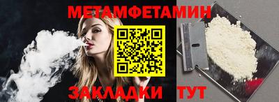 марихуана Пугачёв