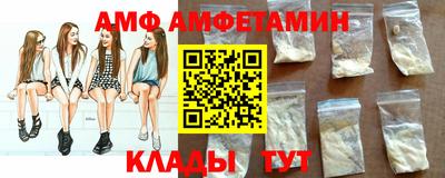 марихуана Пугачёв