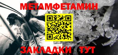 дурь Пушкино