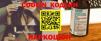 мефедрон Пыть-Ях