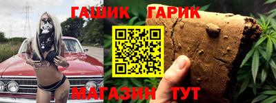 мефедрон Пыть-Ях