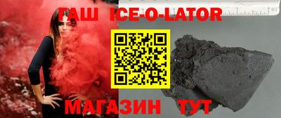 марихуана Пугачёв