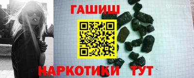 марихуана Пугачёв