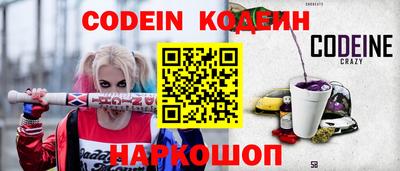 марихуана Пугачёв