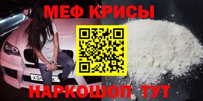 марихуана Пугачёв