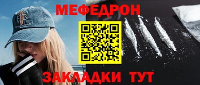 дурь Пушкино